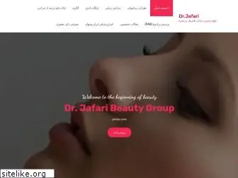 doctorjafari.ir