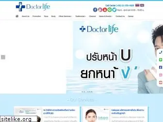 doctorlifeclinic.com
