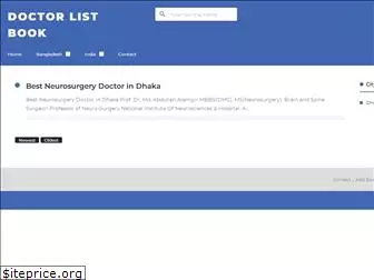 doctorlistbook.com