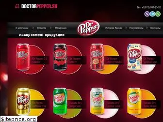 doctorpepper.su