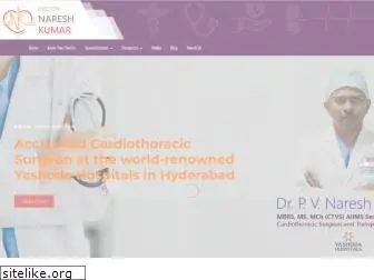 doctorpvnaresh.com