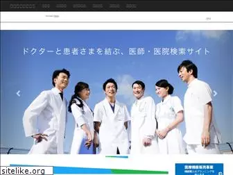 doctors-minna.com