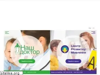 doctors.com.ua