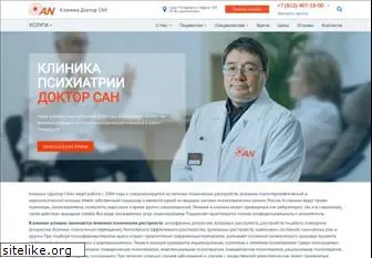 doctorsan.ru