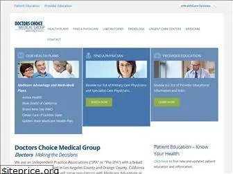 doctorschoicemedicalgroup.com