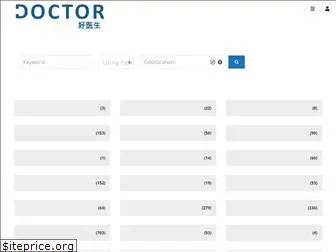 doctorshelpyou.com