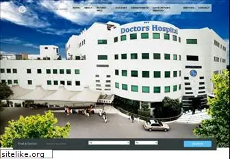 doctorshospital.com.pk