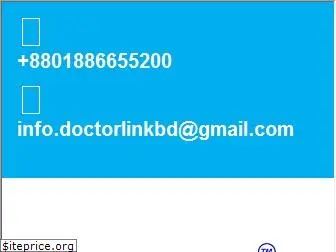 doctorslinkbd.com