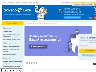 doctorslon.ru