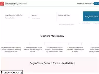 doctorsmatrimony.com