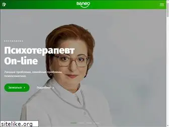 doctorvaleo.ru