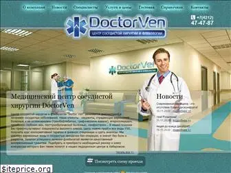 doctorven.com