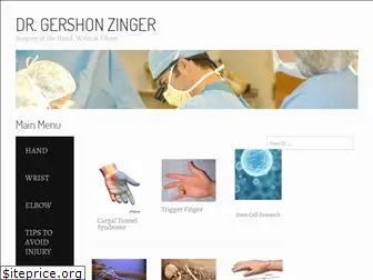 doctorzinger.com