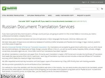 doctranslation.com