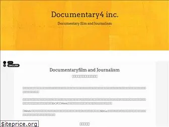 documentary4.com