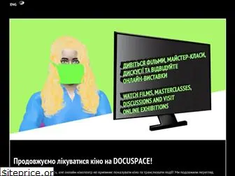 docuspace.org