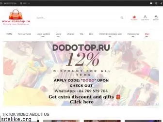 dodotop.ru