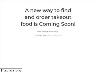 does-takeout.com