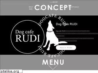 dog-cafe-rudi.com