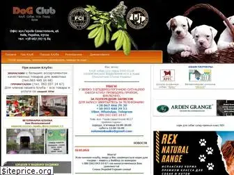 dog-club.org