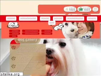 dog-gallery.co.jp