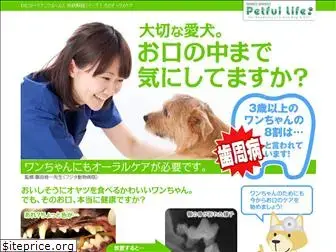 dog-oral.jp