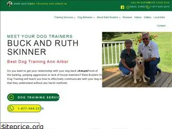 dog-training-ann-arbor.com