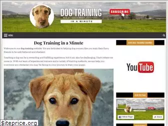 dog-training-in-a-minute.net