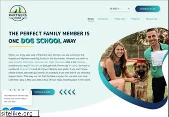 dog-training-school.com