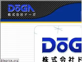 doga.co.jp