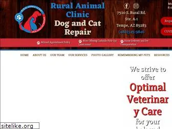 dogandcatrepair.com