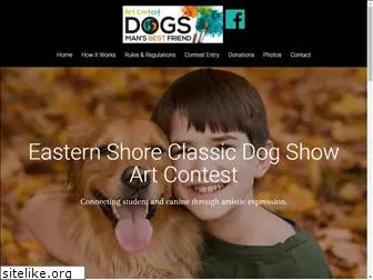 dogartcontest.com