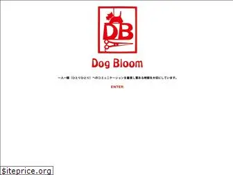 dogbloom.net