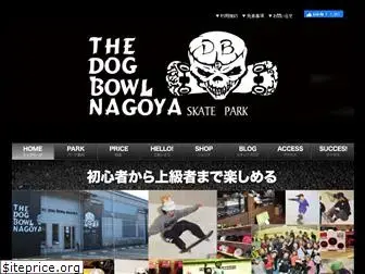 dogbowl.jp