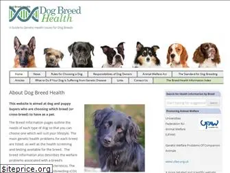 dogbreedhealth.com