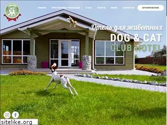 dogcathotel.com