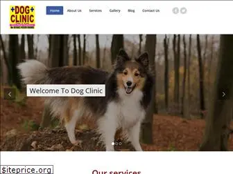 dogclinicin.com