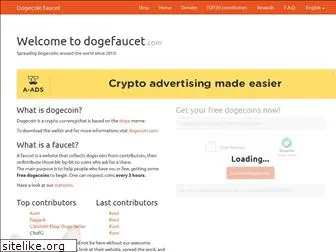 dogefaucet.com
