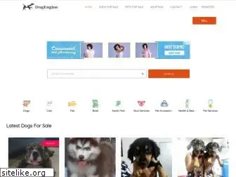 dogengine.com