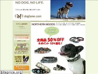 dogfame.com
