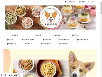 dogfood2014.com.tw