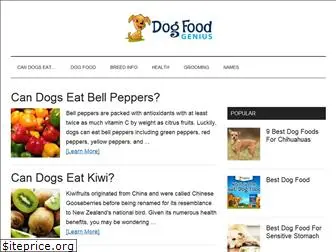 dogfoodgenius.com