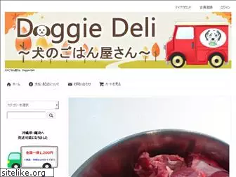 doggie-deli.com