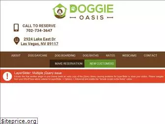 doggieoasis.com