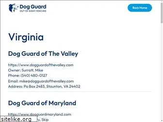 dogguardofswva.com