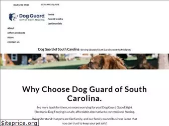 dogguardsouthcarolina.com