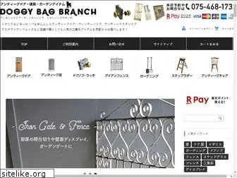 doggybag-branch.com