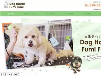 doghousefumifumi.com