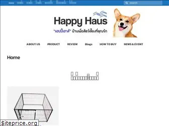 doghousehappy.com