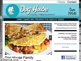 doghouserestaurant.com